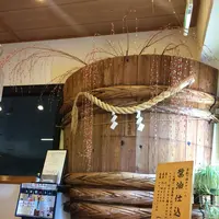 ヤマキ醸造の写真・動画_image_145584