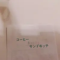 コーヒー・ロンの写真・動画_image_145660
