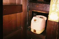 物豆奇の写真・動画_image_145725