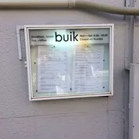 buikの写真・動画_image_145968