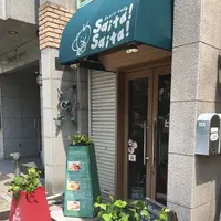 Fruit Cafe Saita! Saita!の写真・動画_image_146234