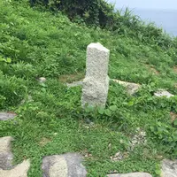 宗像大社沖津宮遙拝所の写真・動画_image_146502