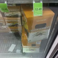 ワイキキの写真・動画_image_146558