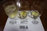 ニッカウヰスキー仙台工場宮城峡蒸溜所の写真・動画_image_146602