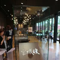 ニッカウヰスキー仙台工場宮城峡蒸溜所の写真・動画_image_146607