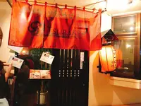 居酒屋 恩納つばきの写真・動画_image_146850