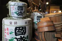 國盛酒の文化館の写真・動画_image_146903