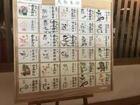 古峯神社の写真・動画_image_146963