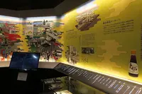 ミツカンミュージアムの写真・動画_image_146989