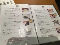 丸山珈琲の写真・動画_image_147032