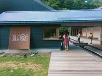星野温泉　トンボの湯の写真・動画_image_147042