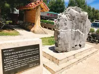 万座毛の写真・動画_image_147088