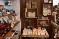 山田文具店の写真・動画_image_147141