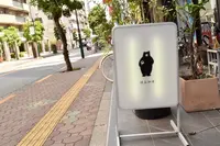 morisukeの写真・動画_image_147159