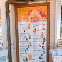 ジョーグゥー（ＪｙｏＧｏｏ）の写真・動画_image_147261