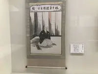 仙台市博物館の写真・動画_image_147491