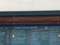 ヒュッテの写真・動画_image_147548