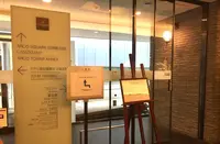 結庵の写真・動画_image_147569