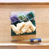 茶洒 金田中の写真・動画_image_147682