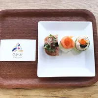 onigiri stand Gyu!の写真・動画_image_147694