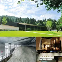 八海山雪室の写真・動画_image_148033