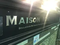 メゾン・イチ 代官山 （MAISON ICHI）の写真・動画_image_148116