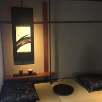 スターバックス コーヒー 京都二寧坂ヤサカ茶屋店の写真・動画_image_148201