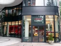 ラ ブティック ドゥ ジョエル・ロブション 丸の内店の写真・動画_image_148244