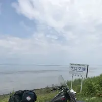 サロマ湖展望台の写真・動画_image_148292
