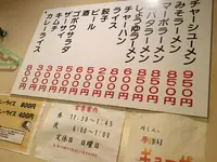 川しんの写真・動画_image_148319