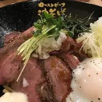 ローストビーフ油そば ビーストの写真・動画_image_148404