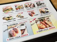 7325COFFEEの写真・動画_image_148555