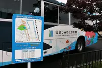 中野栄駅の写真・動画_image_148586