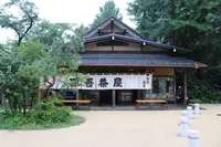 桜岡大神宮の写真・動画_image_148591