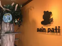 Pain Pati　こむぎのおはなしの写真・動画_image_148703