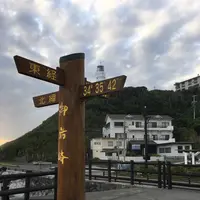 御前埼灯台の写真・動画_image_148837