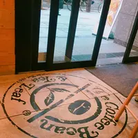 【閉業】コーヒービーン&ティーリーフ 日本橋一丁目店の写真・動画_image_149108