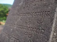 ミーソン聖域の写真・動画_image_149121