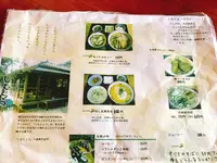 しむじょうの写真・動画_image_149157