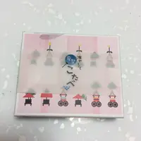 京ばあむ 祇園北店の写真・動画_image_149214