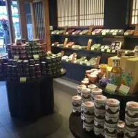 おうすの里 祇園本店の写真・動画_image_149311