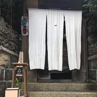 AWOMB祇園八坂の写真・動画_image_149334