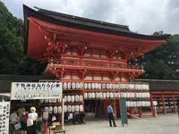 下鴨神社（賀茂御祖神社）の写真・動画_image_149359