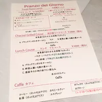 ビスケッテリア エノテカ イルモーロの写真・動画_image_149642