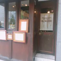 ビスケッテリア エノテカ イルモーロの写真・動画_image_149645