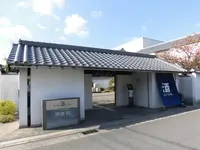 白鹿クラシックスの写真・動画_image_149788