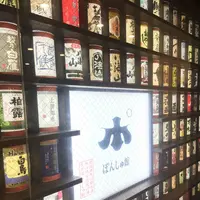 越後湯沢駅の写真・動画_image_150048