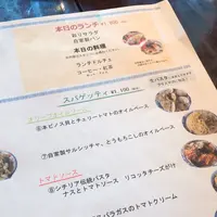 カンティーナシチリアーナ トゥット・イルマーレの写真・動画_image_150096
