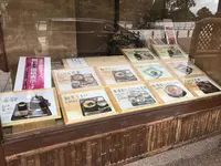 ことぶき家の写真・動画_image_150124