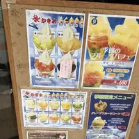 芳川屋の写真・動画_image_150142